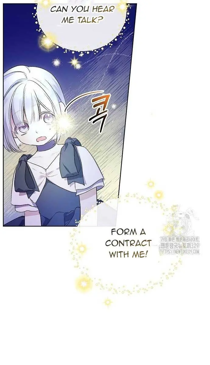 Adopted by a Murderous Duke Family Chapter 7 Page 26