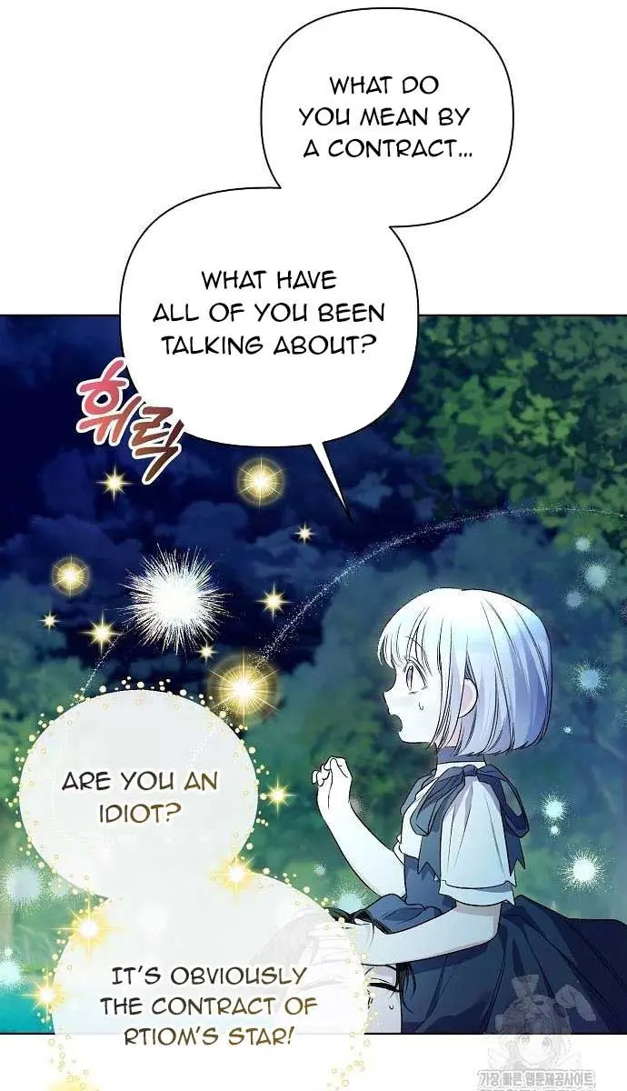 Adopted by a Murderous Duke Family Chapter 7 Page 27