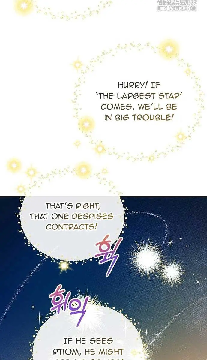 Adopted by a Murderous Duke Family Chapter 7 Page 28