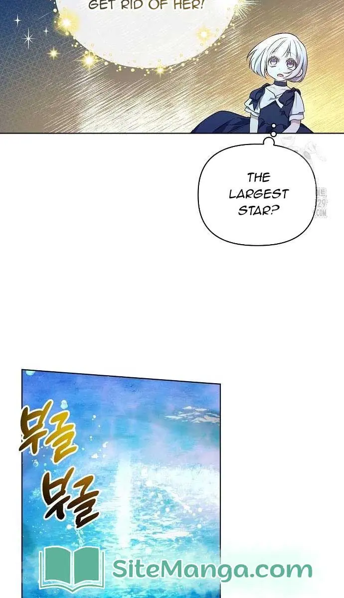 Adopted by a Murderous Duke Family Chapter 7 Page 29