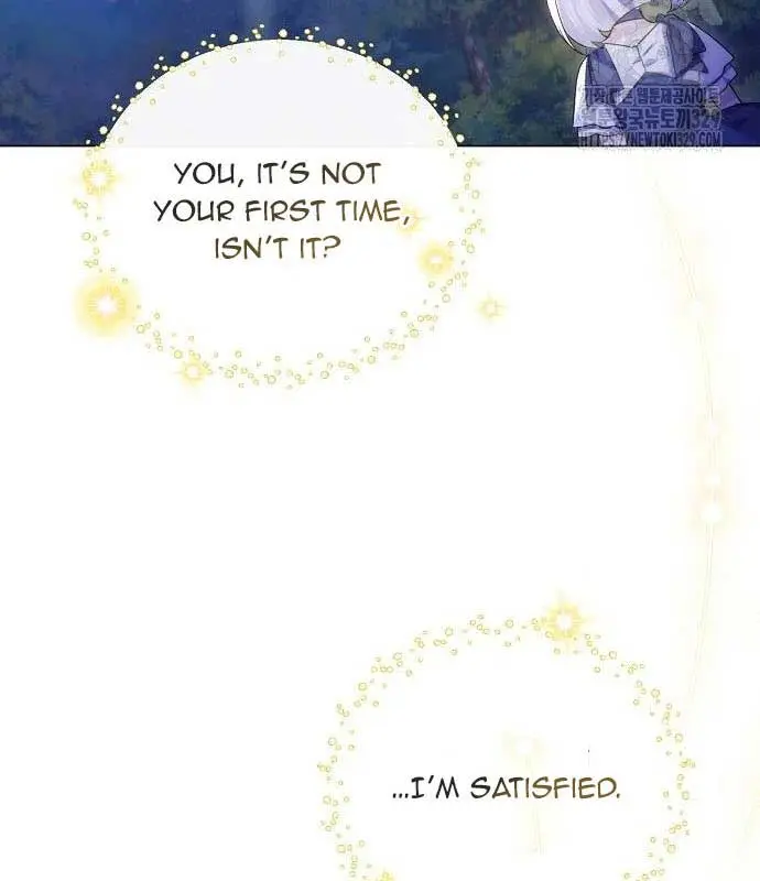 Adopted by a Murderous Duke Family Chapter 7 Page 39