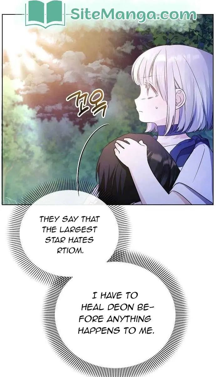 Adopted by a Murderous Duke Family Chapter 7 Page 41