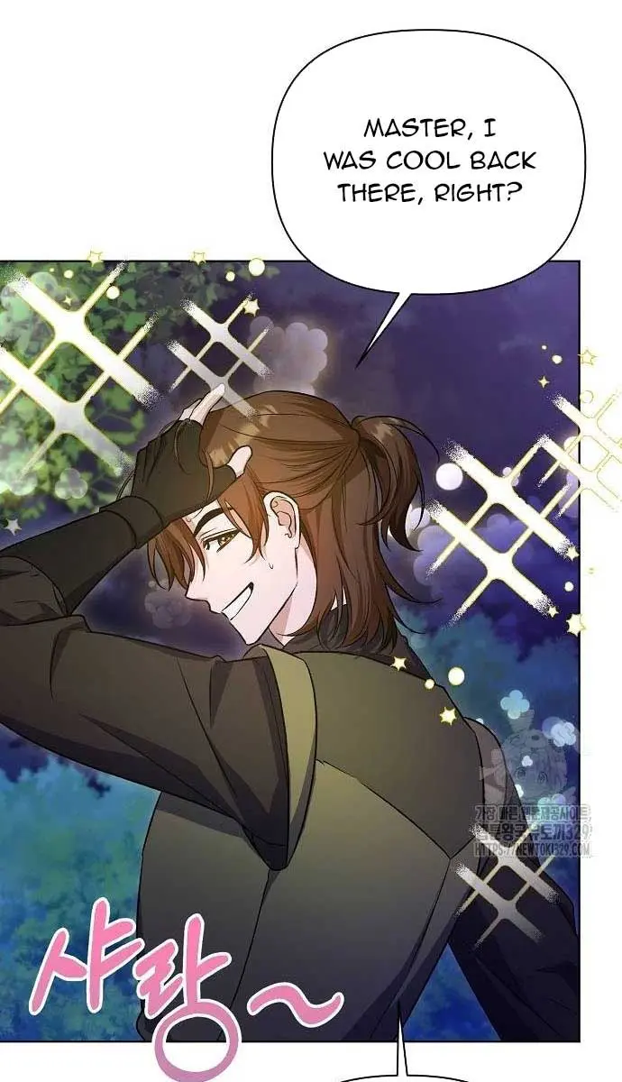 Adopted by a Murderous Duke Family Chapter 7 Page 50