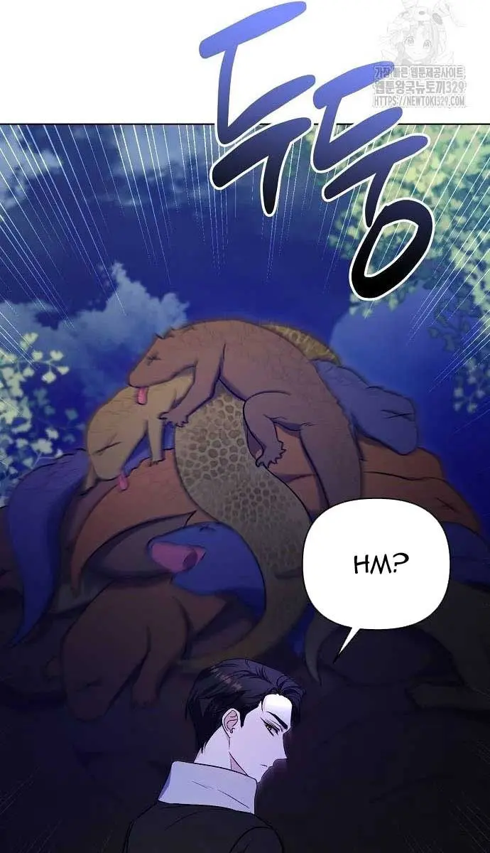 Adopted by a Murderous Duke Family Chapter 7 Page 52