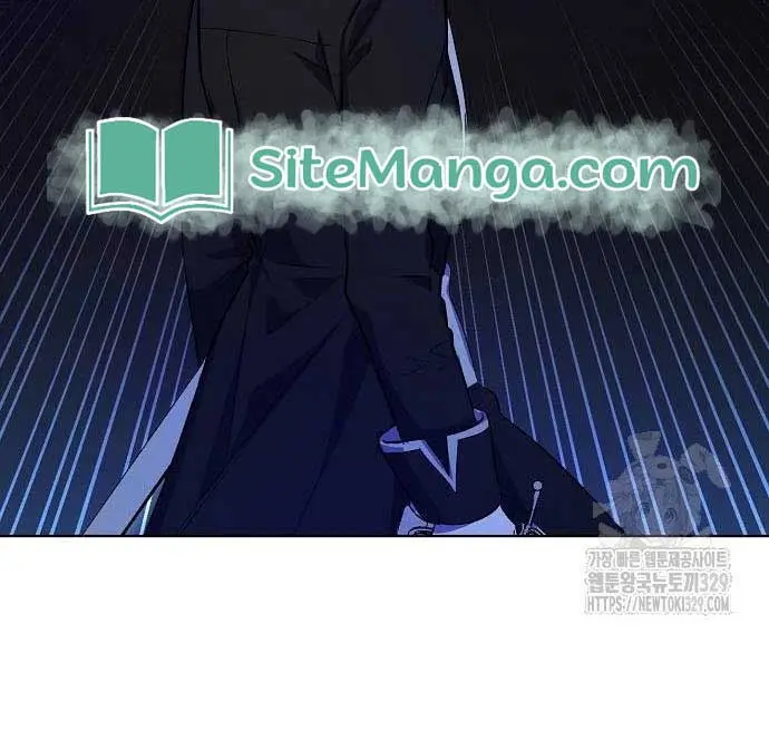 Adopted by a Murderous Duke Family Chapter 7 Page 53