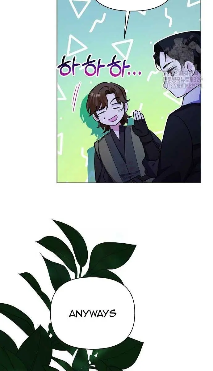 Adopted by a Murderous Duke Family Chapter 7 Page 55