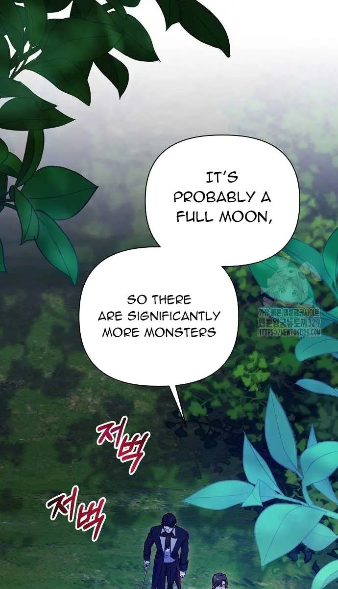 Adopted by a Murderous Duke Family Chapter 7 Page 56