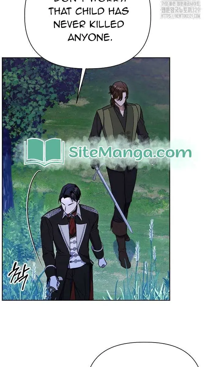 Adopted by a Murderous Duke Family Chapter 7 Page 65