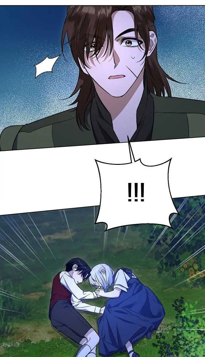 Adopted by a Murderous Duke Family Chapter 7 Page 70