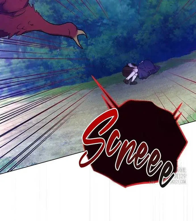 Adopted by a Murderous Duke Family Chapter 7 Page 76