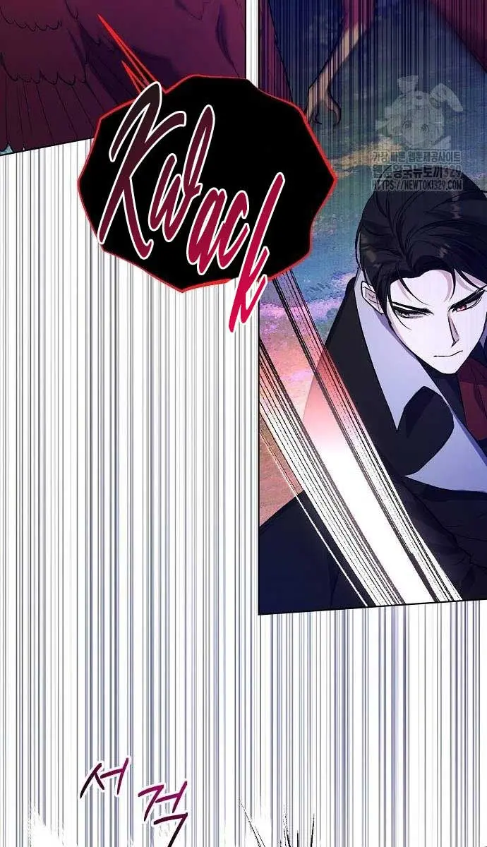 Adopted by a Murderous Duke Family Chapter 7 Page 78