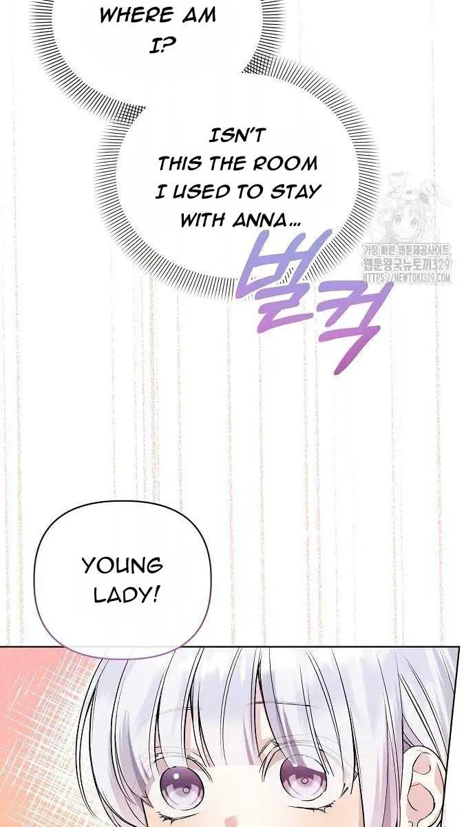 Adopted by a Murderous Duke Family Chapter 8 Page 6