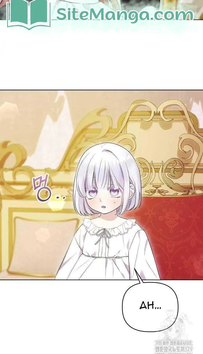 Adopted by a Murderous Duke Family Chapter 8 Page 8