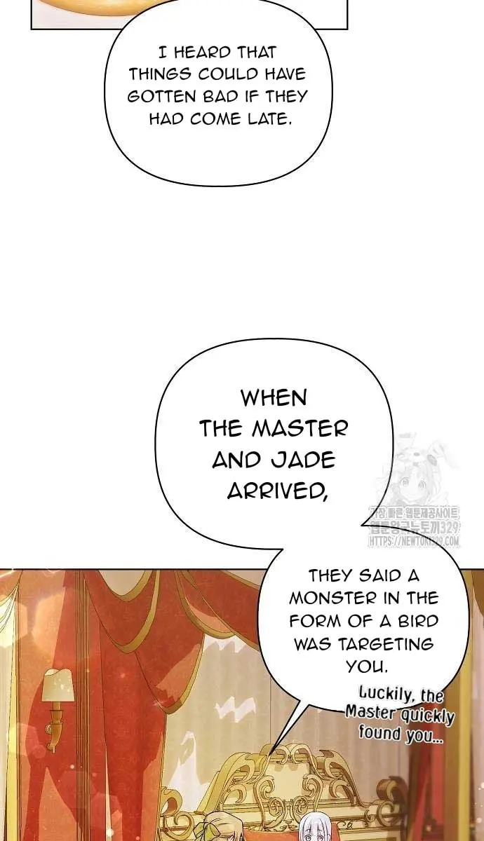 Adopted by a Murderous Duke Family Chapter 8 Page 12