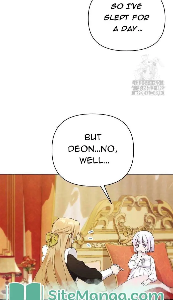Adopted by a Murderous Duke Family Chapter 8 Page 15