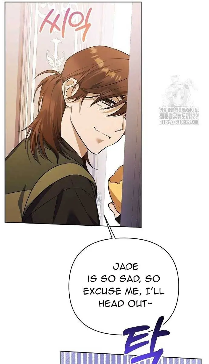 Adopted by a Murderous Duke Family Chapter 8 Page 37