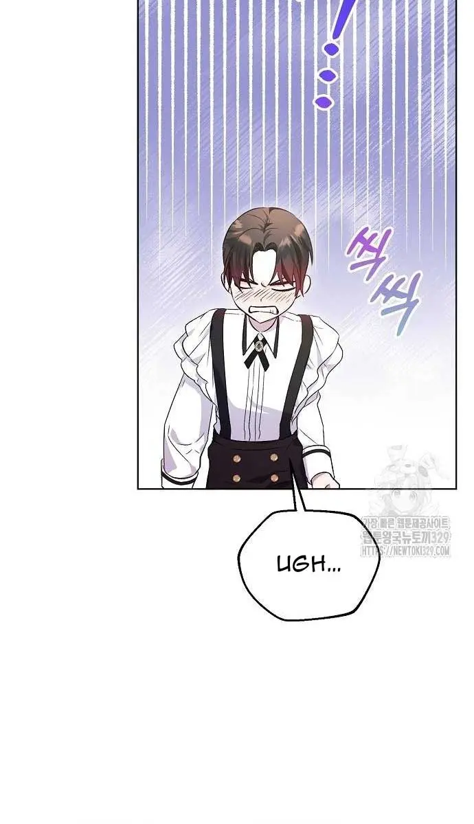 Adopted by a Murderous Duke Family Chapter 8 Page 38