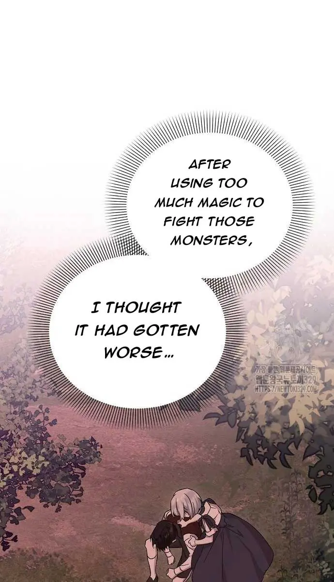 Adopted by a Murderous Duke Family Chapter 8 Page 42
