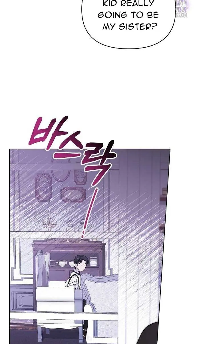 Adopted by a Murderous Duke Family Chapter 8 Page 51