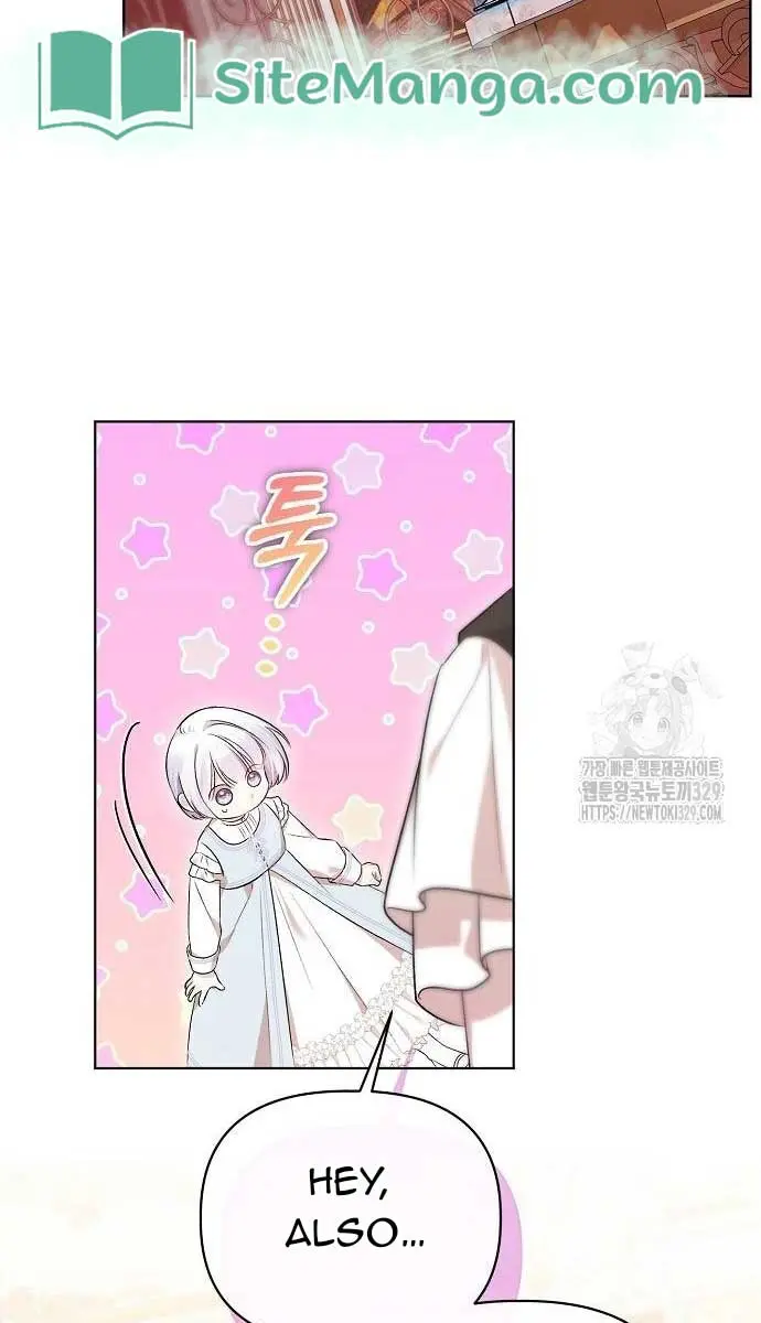 Adopted by a Murderous Duke Family Chapter 8 Page 66