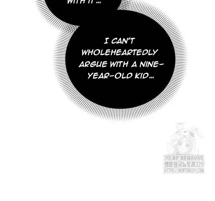 Adopted by a Murderous Duke Family Chapter 8 Page 76