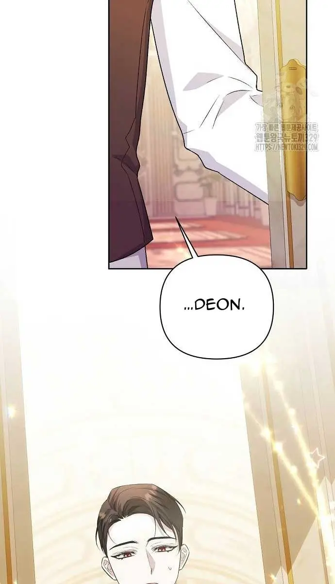 Adopted by a Murderous Duke Family Chapter 8 Page 78