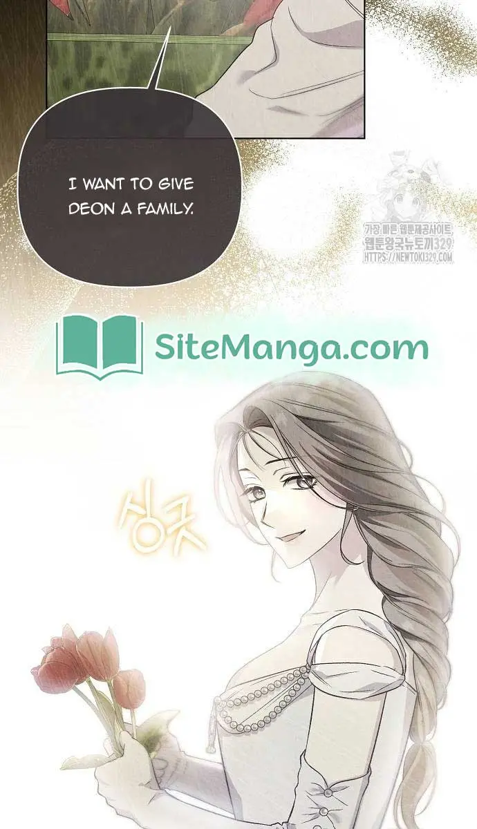 Adopted by a Murderous Duke Family Chapter 9 Page 7