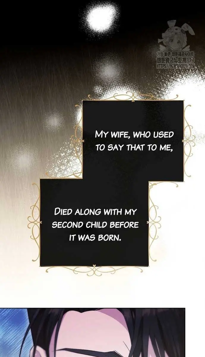 Adopted by a Murderous Duke Family Chapter 9 Page 9
