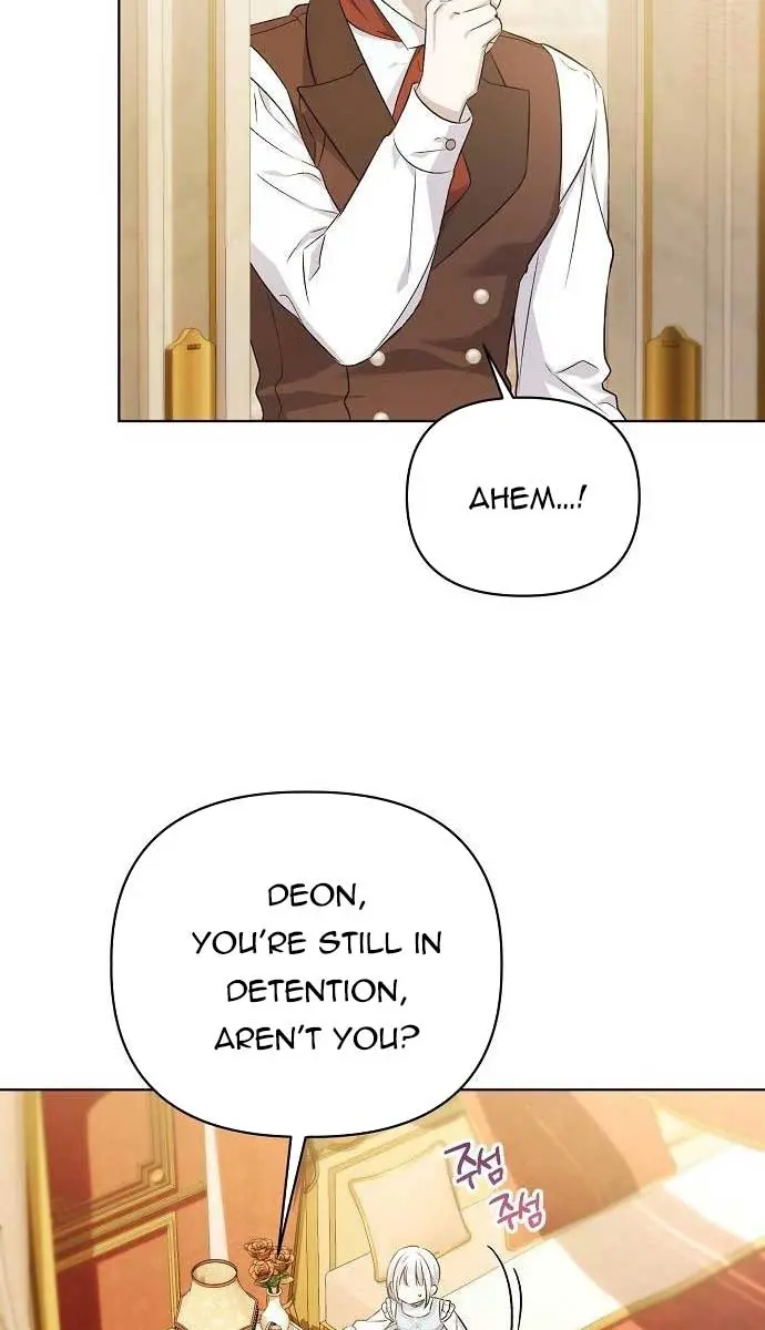 Adopted by a Murderous Duke Family Chapter 9 Page 12