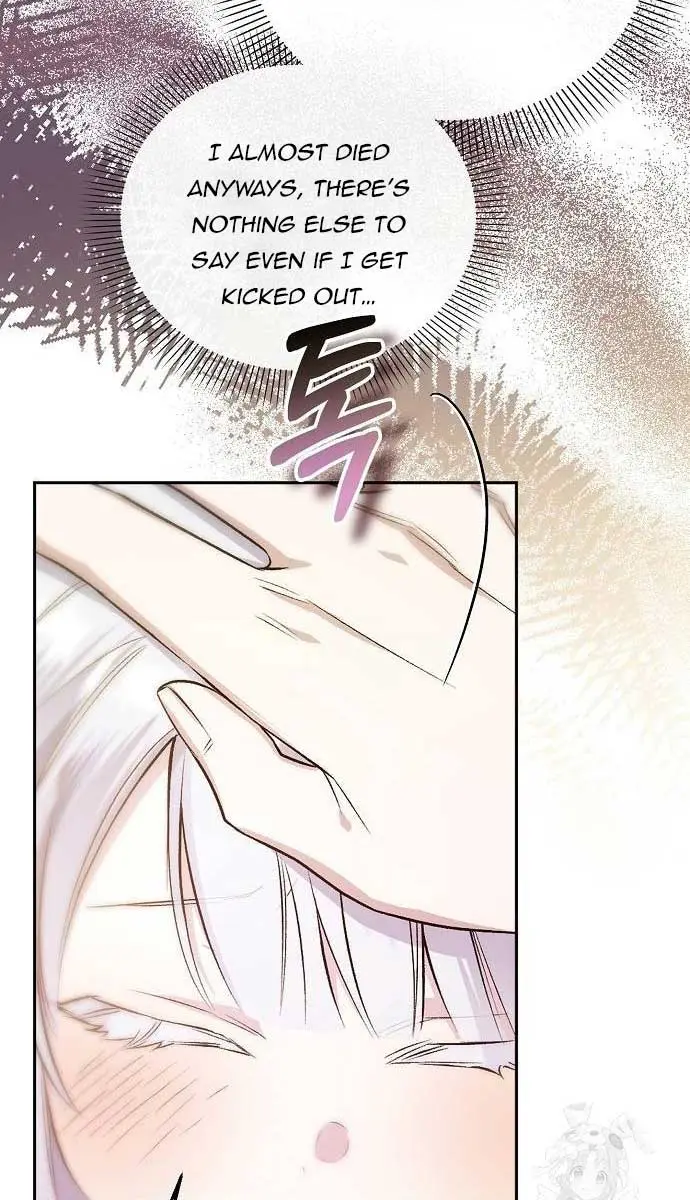 Adopted by a Murderous Duke Family Chapter 9 Page 18