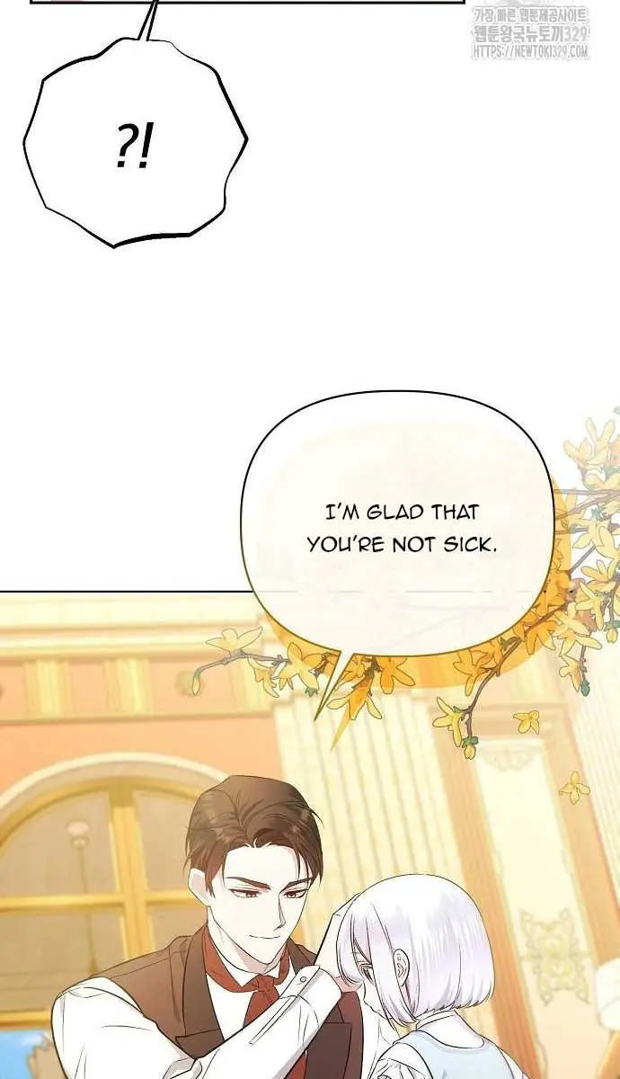 Adopted by a Murderous Duke Family Chapter 9 Page 19