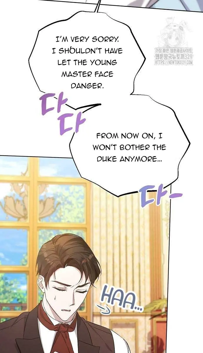 Adopted by a Murderous Duke Family Chapter 9 Page 22