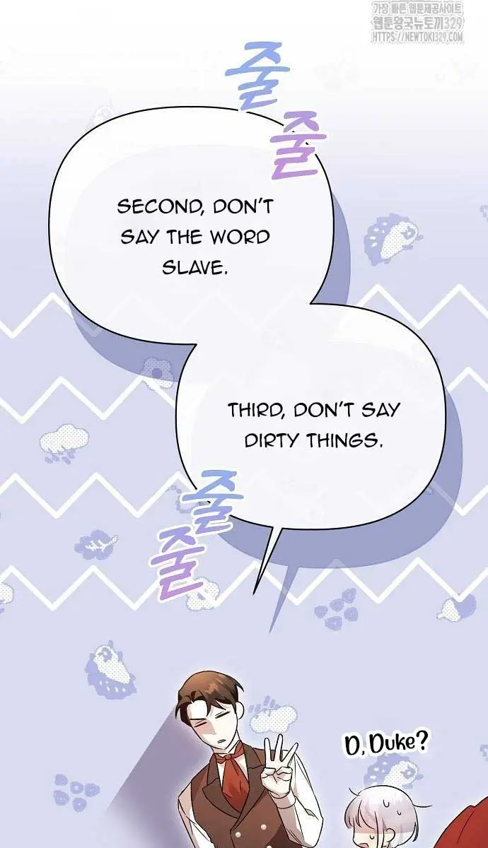Adopted by a Murderous Duke Family Chapter 9 Page 28