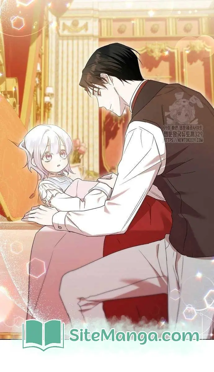 Adopted by a Murderous Duke Family Chapter 9 Page 33