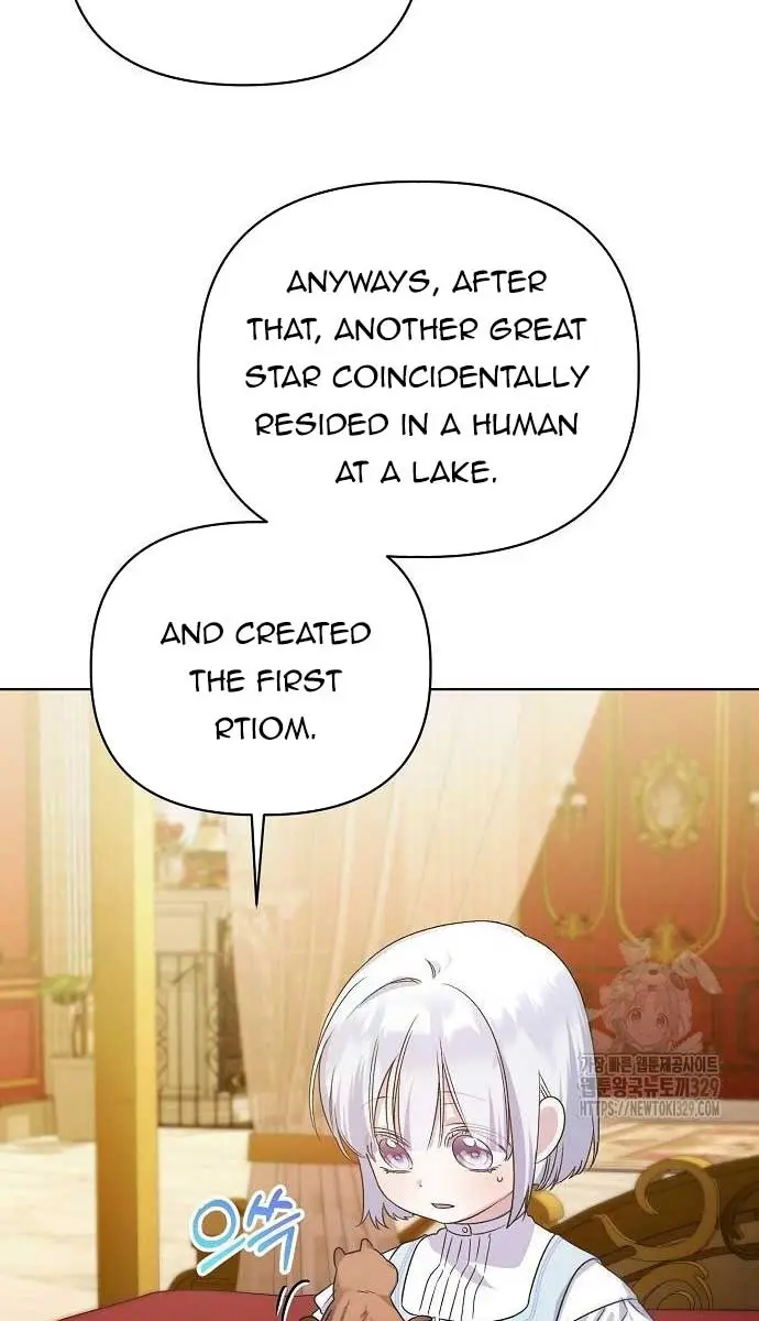 Adopted by a Murderous Duke Family Chapter 9 Page 60