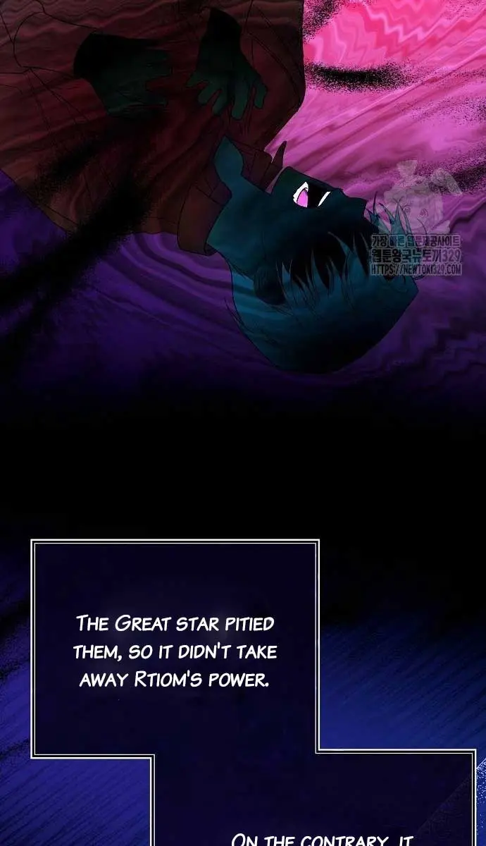 Adopted by a Murderous Duke Family Chapter 9 Page 66