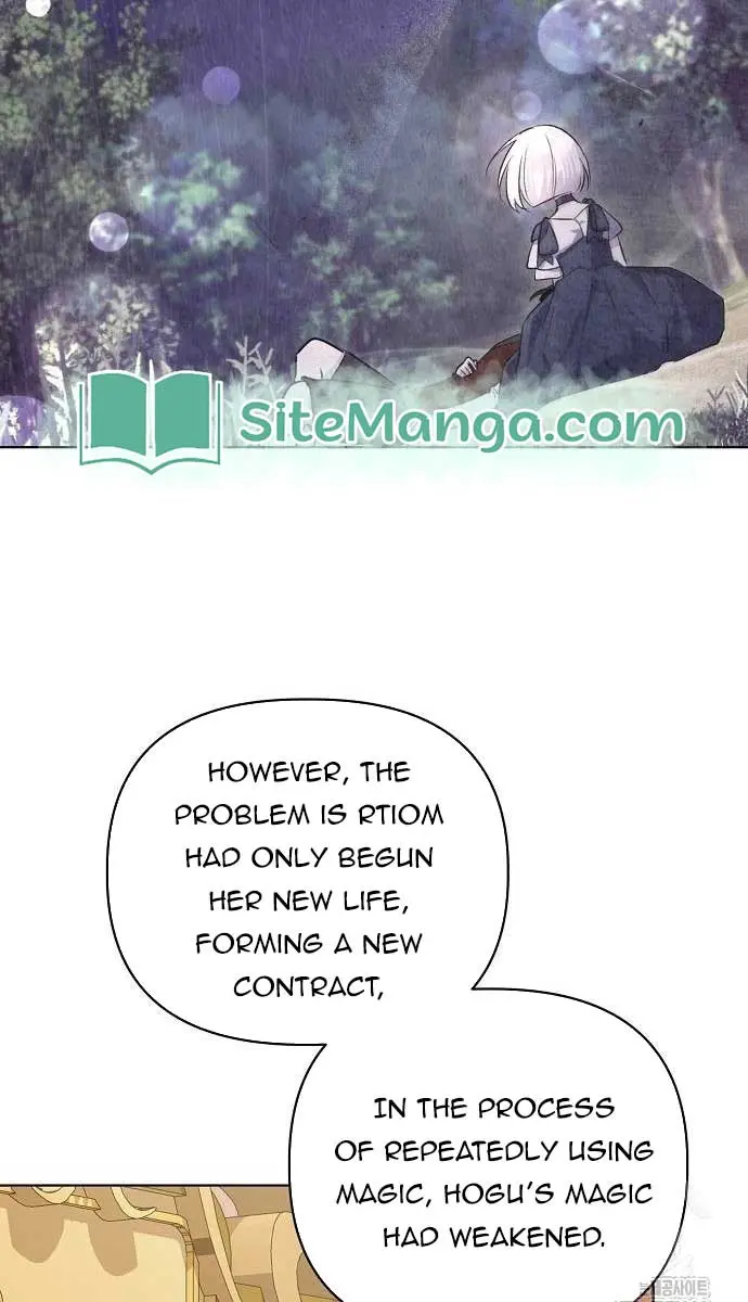 Adopted by a Murderous Duke Family Chapter 9 Page 71