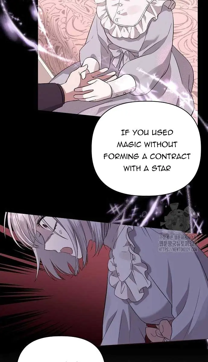 Adopted by a Murderous Duke Family Chapter 9 Page 74