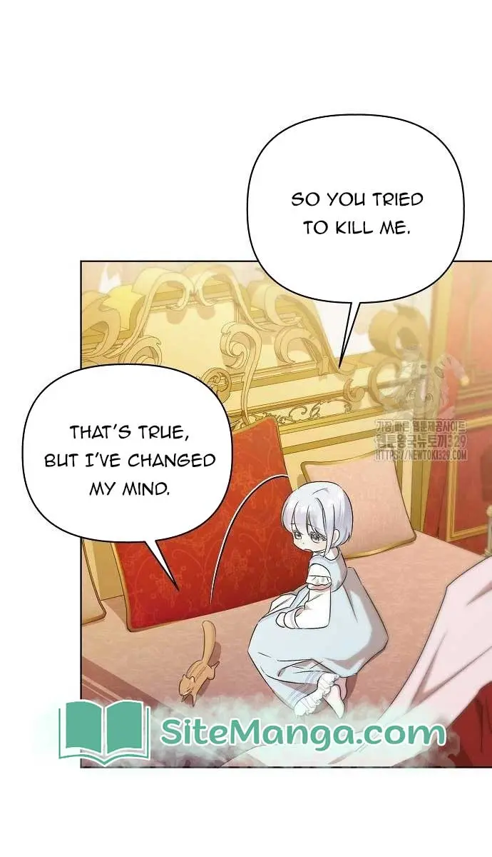 Adopted by a Murderous Duke Family Chapter 9 Page 77