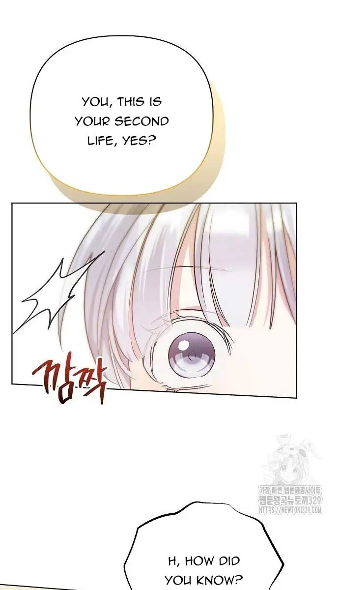 Adopted by a Murderous Duke Family Chapter 9 Page 78