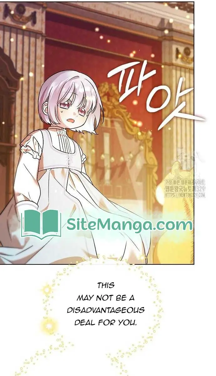 Adopted by a Murderous Duke Family Chapter 9 Page 83