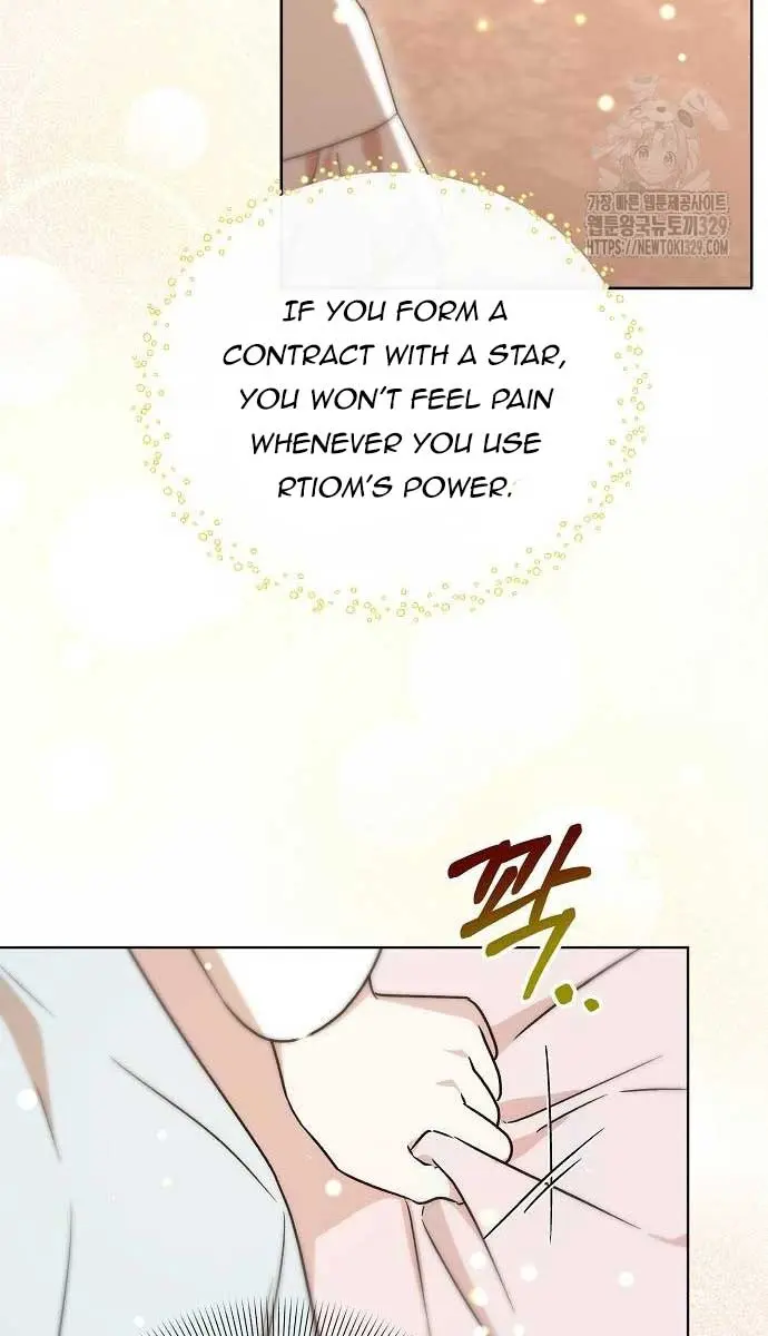 Adopted by a Murderous Duke Family Chapter 9 Page 86