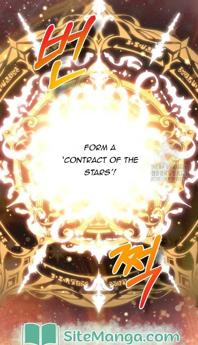 Adopted by a Murderous Duke Family Chapter 9 Page 94
