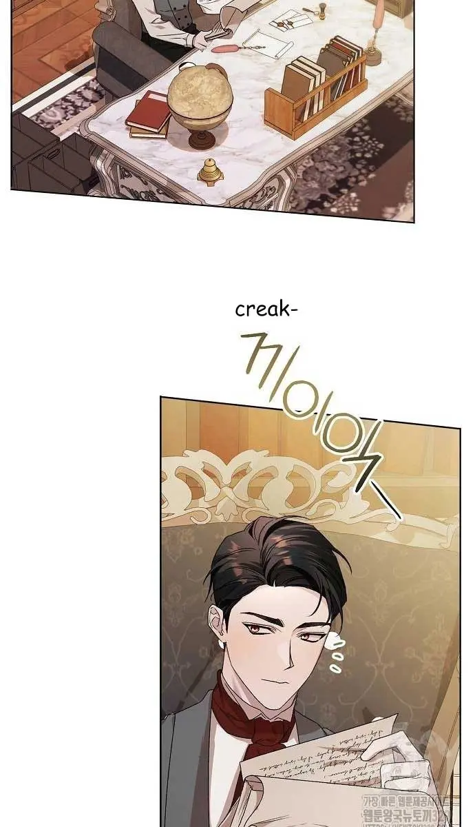 Adopted by a Murderous Duke Family Chapter 10 Page 4