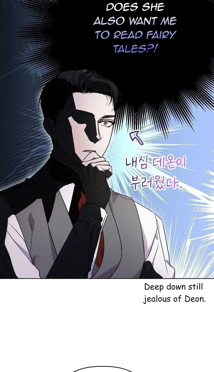 Adopted by a Murderous Duke Family Chapter 10 Page 10