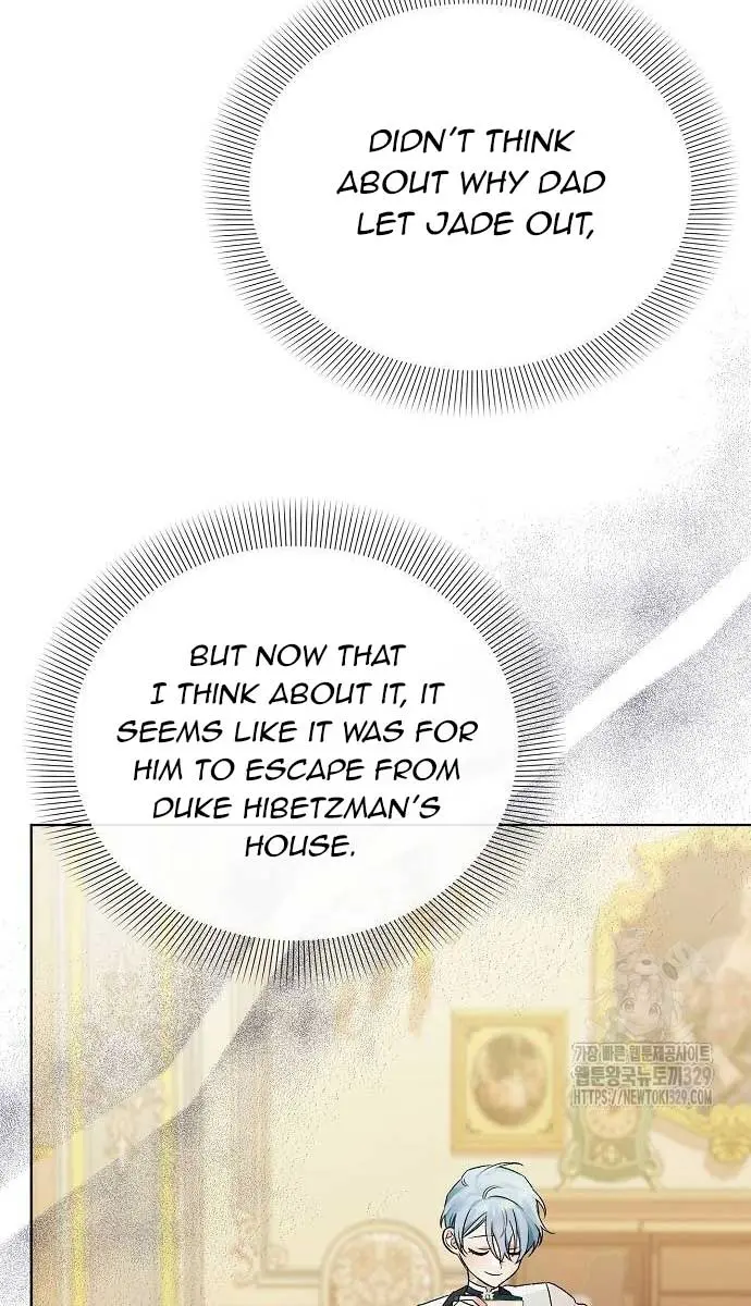 Adopted by a Murderous Duke Family Chapter 10 Page 39