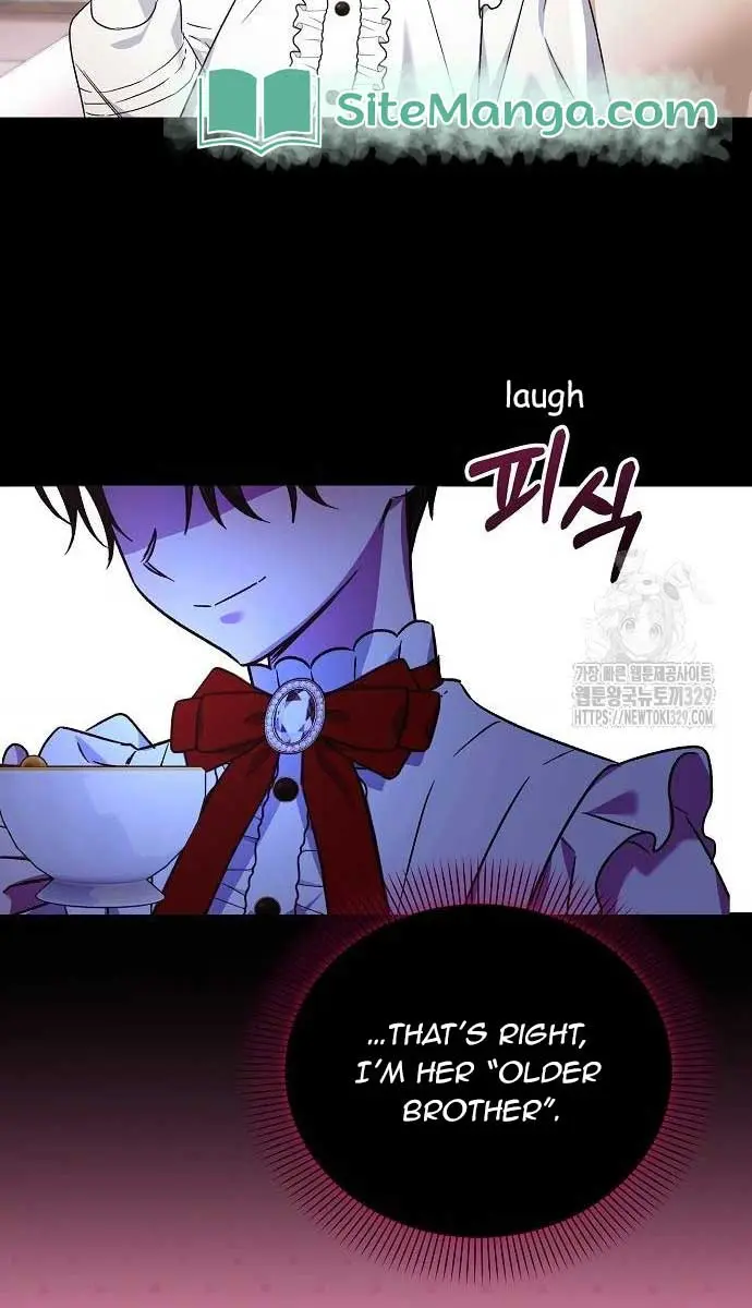 Adopted by a Murderous Duke Family Chapter 10 Page 45