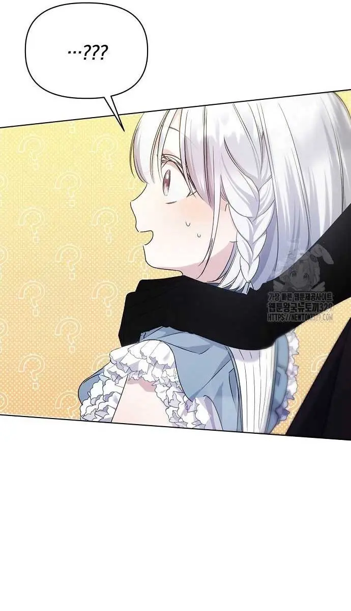 Adopted by a Murderous Duke Family Chapter 11 Page 9