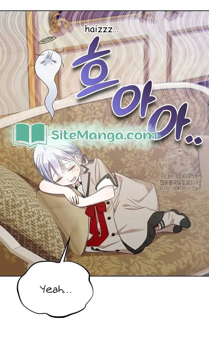 Adopted by a Murderous Duke Family Chapter 11 Page 13