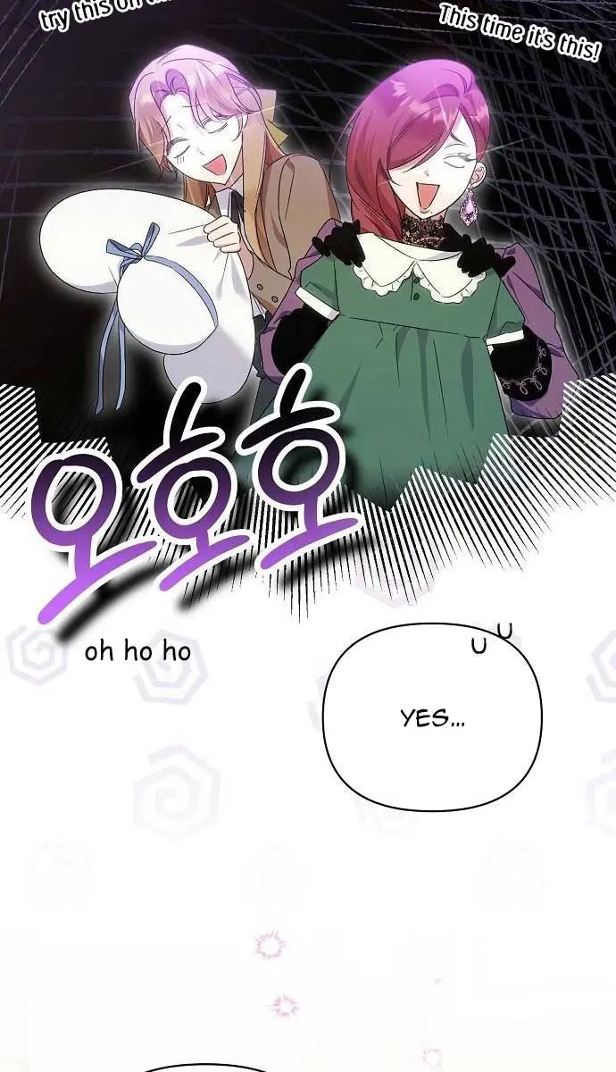 Adopted by a Murderous Duke Family Chapter 11 Page 17